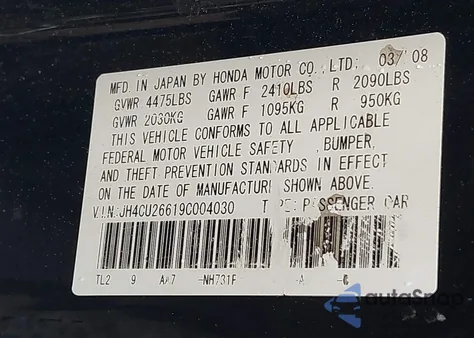 2009 Acura Tsx из США, поврежденный, VIN JH4CU26619C004030